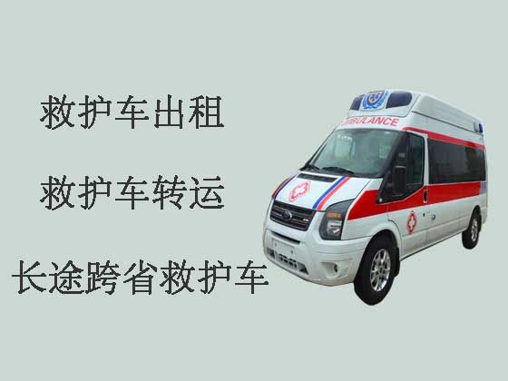 杭州120救护车出租服务